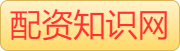 财盛证券_配资专业网上配资炒股_正规炒股配资